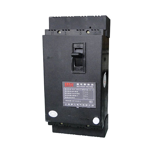 DZ15LE-40-490（黑殼）